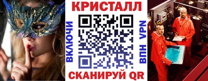 где купить наркоту  Подольск  Амфетамин VHQ 