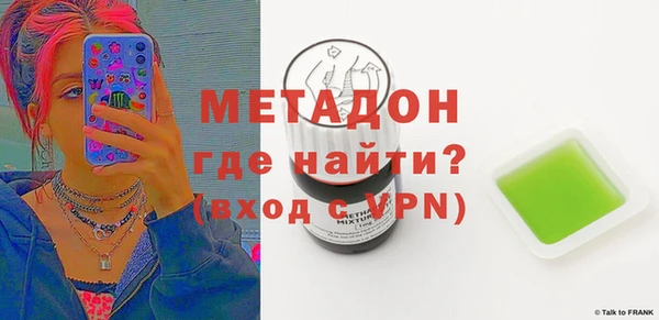 хмурый Богданович