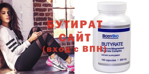 хмурый Богданович