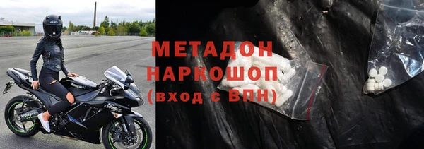 МДПВ Богородск