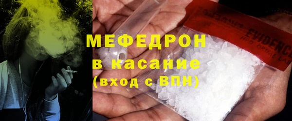 хмурый Богданович