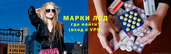 хмурый Богданович