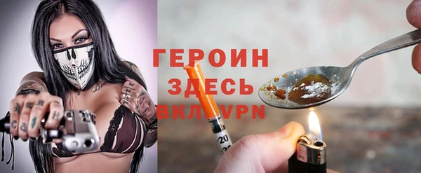 хмурый Богданович