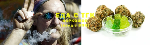 хмурый Богданович