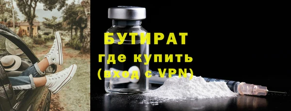 МДПВ Богородск