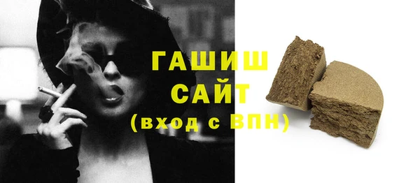 экстази Богородицк