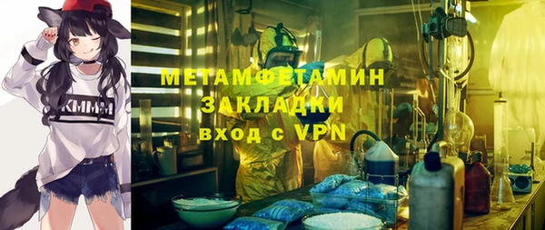 МДПВ Богородск