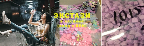 МДПВ Богородск