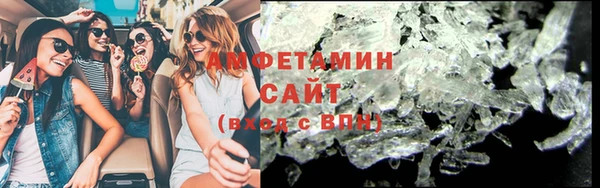 МДПВ Богородск