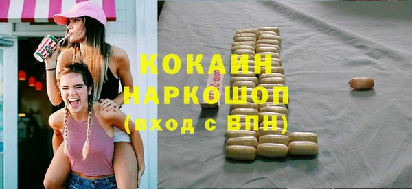 хмурый Богданович
