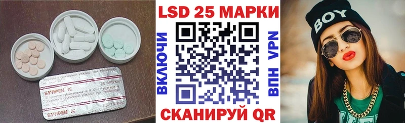 мега как зайти  дарк нет формула  ЛСД экстази кислота  дарнет шоп  Подольск 